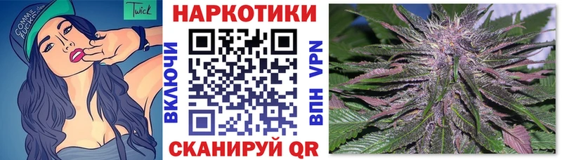Купить наркотик аптеки Кирсанов Cocaine Галлюциногенные грибы Мефедрон АМФЕТАМИН ГАШ СК Бошки Шишки