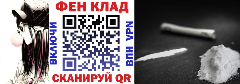 дарнет шоп Кирсанов АМФ 97%