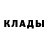Амфетамин Розовый K Size
