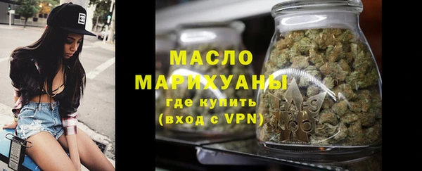 прущие крисы Абдулино