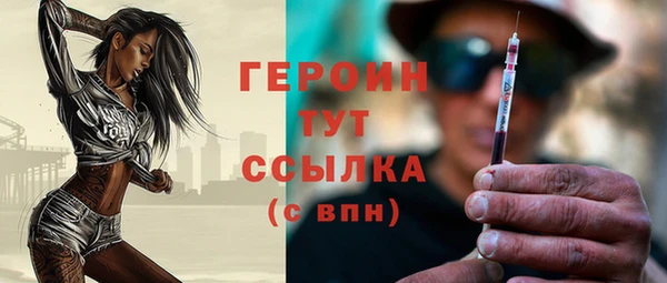 прущие крисы Абдулино