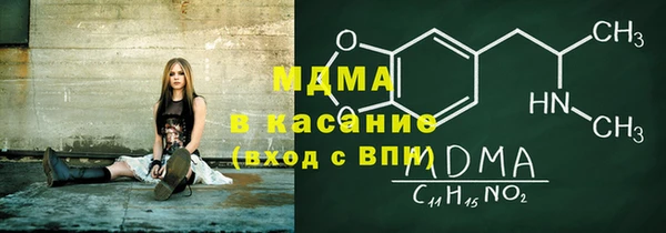 PSILOCYBIN Алексеевка
