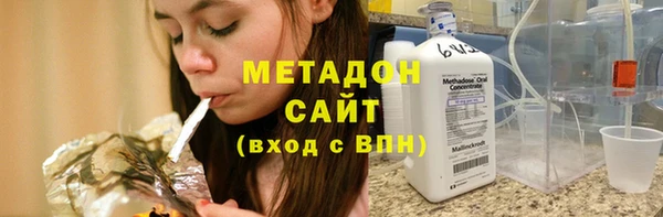 сатива Абинск