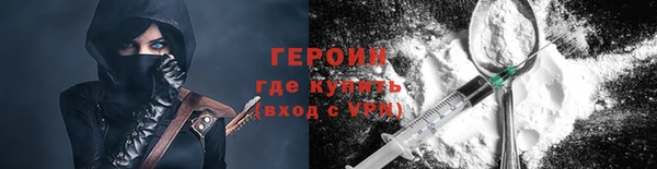 прущие крисы Абдулино
