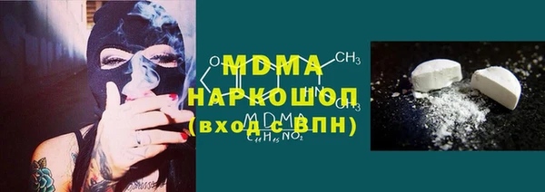 не бодяженный Алексин