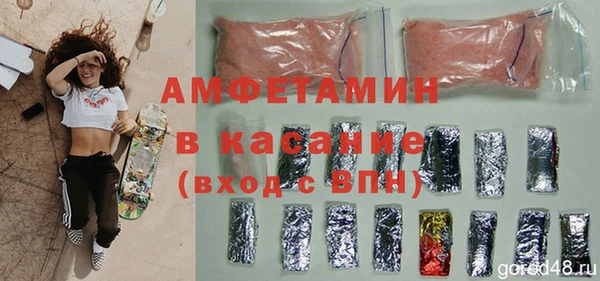 кокаин колумбия Абаза