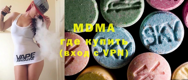 кокаин колумбия Абаза