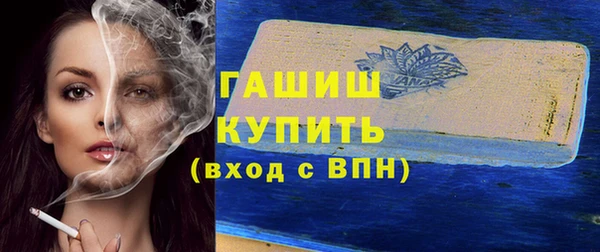 кокаин колумбия Абаза