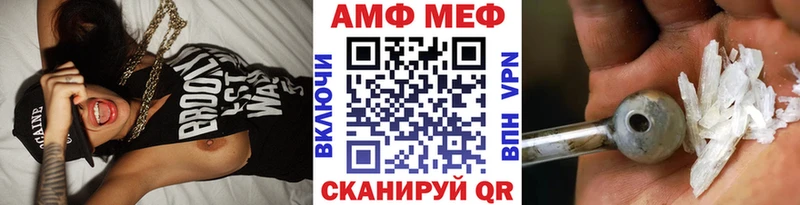 Метамфетамин кристалл  Кирсанов 