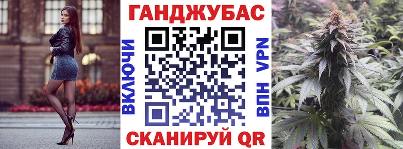 МАРИХУАНА индика  Кирсанов 